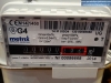 Instalacja gazowa, skrzynka gazowa, gazomierz METRIX G4