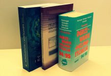 Dlaczego warto czytać prasę branżową? Dlaczego warto czytać branżowe książki, czasopisma, blogi itp.?